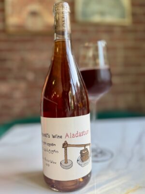 Bagrati’s WIne • Aladasturi • 2019