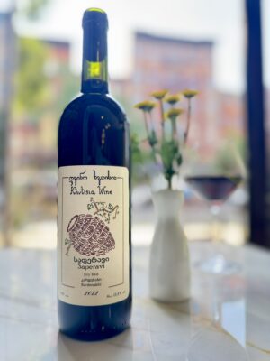 Khvtisia Wine • Saperavi • 2022